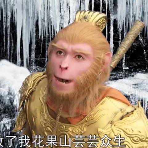 虚幻5引擎打造，悟空游戏改编震撼来袭，独家体验新高度