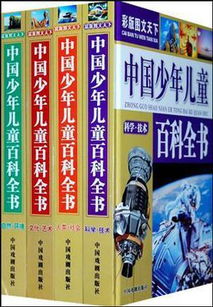墨山道新派登场！《燕云十六声》9月26日利泽天下，天工开物助你称霸江湖