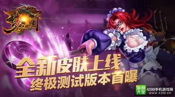 《ARC Raiders》终极测试倒计时，10月激战搜打撤新体验来袭！