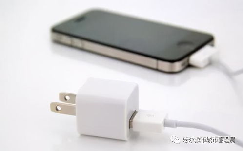 苹果40W充电器隐患大揭秘：329元快充头一用就变黑，警惕！