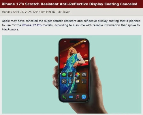 iPhone 17翻车大揭秘：用户吐槽如潮，新机槽点盘点！