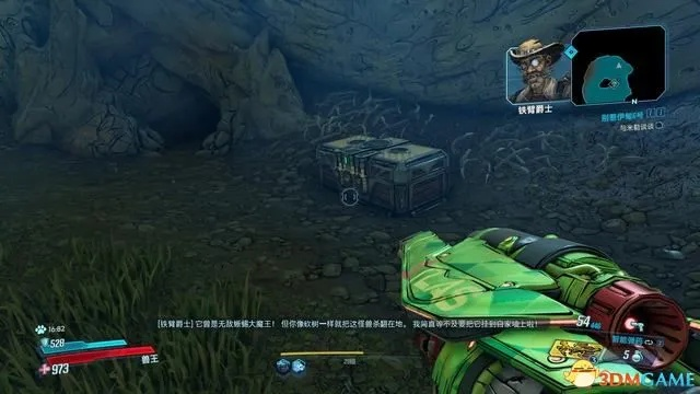 无主之地4桑吉巴特终极安息点攻略，快速找到最后藏宝地