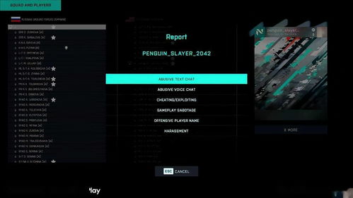 《无主之地4》帧数表现引争议：主机版性能大失所望，玩家期待值落空