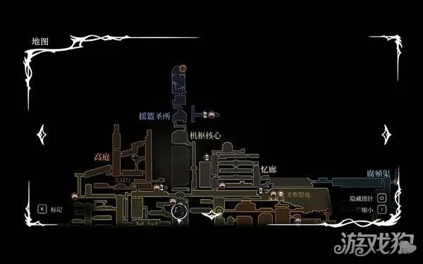 《空洞骑士》丝之歌隐藏结局攻略+蘑菇结局必达技巧揭秘