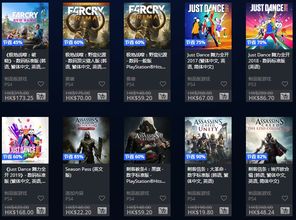 广州育碧确认亮相2025CICF展，揭秘育碧新游戏大动作！