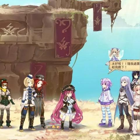 《大乱斗64》独创防盗版策略：揭秘延迟验证的独特魅力