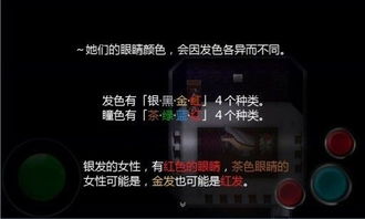 《寂静岭f》突破性创新，经典IP新篇章，玩家评分高达86分！