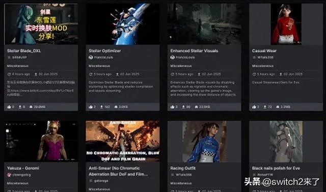 剑星MOD下载狂潮！N网年度爆款，独家新体验，破纪录热力推荐