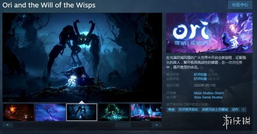 《绝区零》奥菲丝鬼火角色深度解析：枪管过热优化攻略揭秘