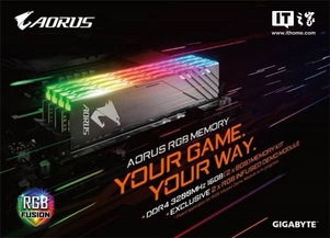 技嘉AORUS山城电竞盛宴，RTX 50“嘉”速挑战，共谱狂想曲