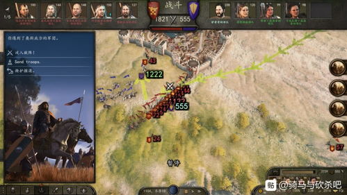 《骑马与砍杀2》兑换码大揭秘！2025年最新兑换码汇总攻略必备