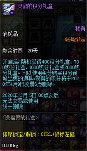 狂战士卡赞兑换码速查！最新大全助你轻松获取稀有奖励