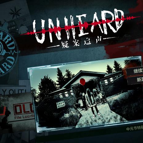 《一步一脚印》好评如潮，《掘地求升》团队新力作引领探险新潮流