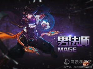 《剑星》9月30日PC版更新大放送，全新任务等你来挑战！