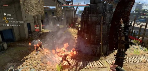 《消逝光芒》火球术获取攻略：轻松无限使用技巧揭秘