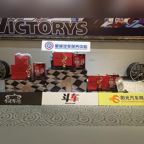 《消逝光芒》极速车王奖杯速解攻略：高效解锁技巧大揭秘