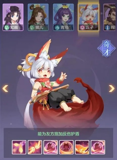 《无限大》抽卡零氪金！独家DIY角色定制，打造专属游戏体验