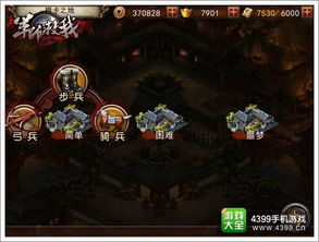 副本揭秘：揭秘MMO游戏传承之源，探寻“祖宗之法”真谛