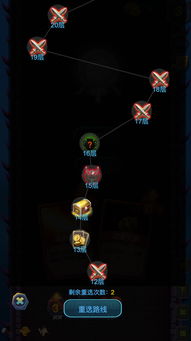 《黑夜轮回》元素反应攻略：战棋卡牌Roguelike试玩体验新高度