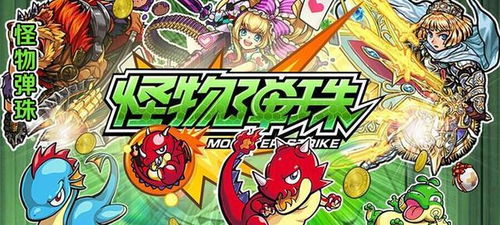 日本小学生最爱游戏排行，《我的世界》独占鳌头，创新玩法引领潮流