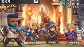 《黑神话》麦当劳联动大揭秘！天命人携六妹六六村探险记