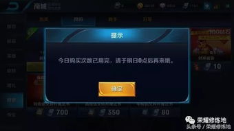 《红霞岛》DLC退款速来！暴死后玩家喜提取消退款福利