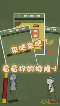 游戏配件揭秘:内嵌还是外置?香气囧图趣味解析! 游戏配件揭秘:内嵌还是外置?香气囧图趣味解析!