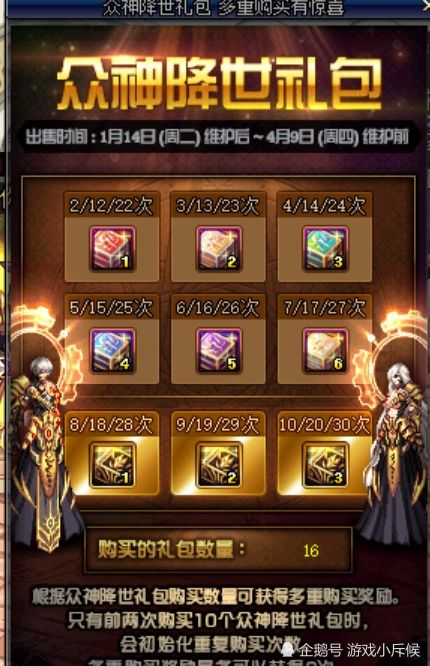 剑星首降优惠，折上折仅需185.03元，超值体验不容错过！