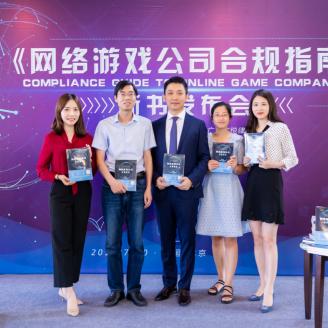 明日PS发布会直播前瞻：期待哪些新游戏大作惊艳亮相？