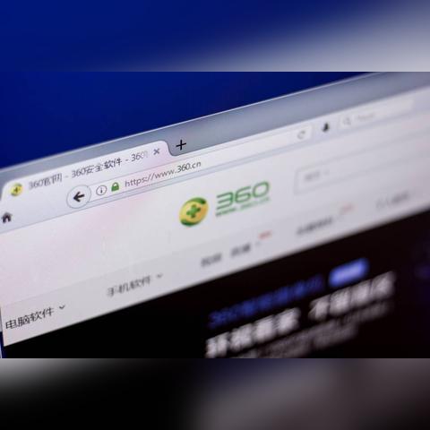 AI时代生存法则：周鸿祎直言不适应者将被淘汰，职场新挑战！