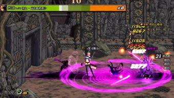 《鬼武者：剑之道》TGS 2025惊艳预告，揭秘生化危机9新篇章！