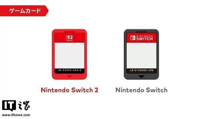 任天堂Switch 2独家卡带选择：独家定制，尊享体验