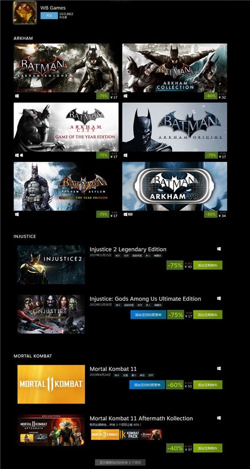 《剑星》Steam大促来袭！首次折扣更新，今日畅玩新体验