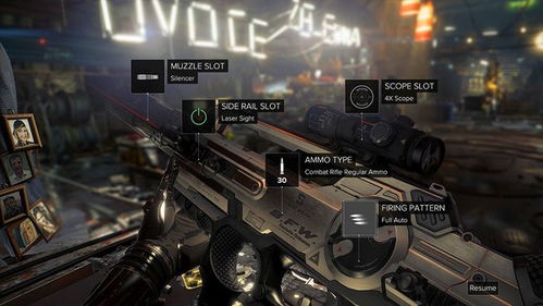 《杀出重围复刻版》2026年初发售，独家实机演示震撼来袭！