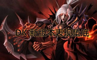 《噬血代码2》预告曝光！2026年1月30日发售，沉浸式战斗体验升级！