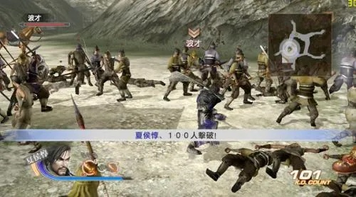 《真三国无双2》复刻版3月19日发售！重温经典，体验全新战斗策略