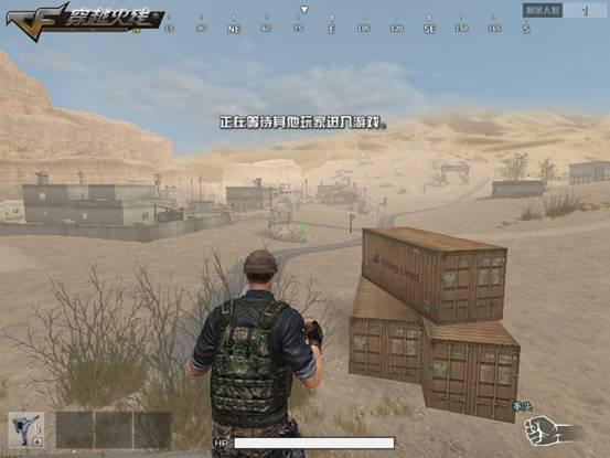 《让它去死》续作震撼来袭！独家揭秘：搜打撤改新体验，生存挑战再升级！