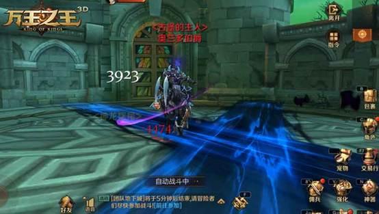 《仁王3》揭秘：深度融合开放世界与系列精髓，探索新玩法！