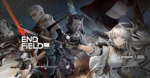 《明日方舟：终末序章》全流程揭秘！深度体验攻略大放送