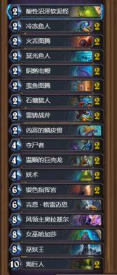 独家揭秘：林中小女巫兑换码2025版，免费领取最新兑换大全攻略