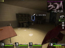 《求生之路2》兑换码大揭秘！2025年最新兑换秘籍，玩家必备！