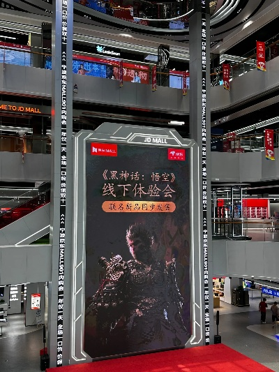 《黑神话》线下零售店盛大启幕，独家体验等你来探秘！