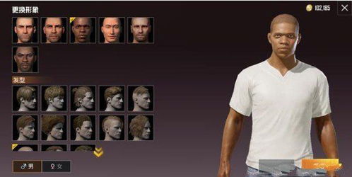 《OD：KNOCK》揭秘：小岛秀夫打造全新动作系列，黑人兄弟助阵！