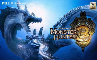 手游《怪物猎人：旅人》四大女神惊艳亮相，心动体验不容错过！