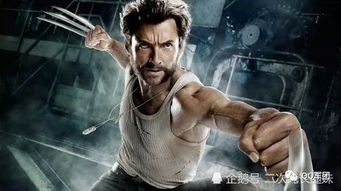 《漫威金刚狼》彩蛋揭秘：经典服装再现，魔形女惊喜现身！