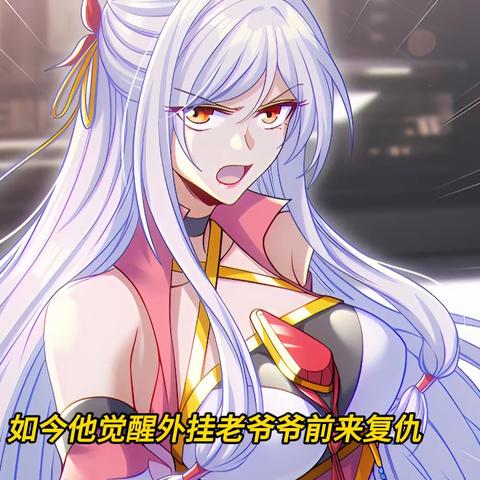 马油袜笑料盘点：玩家最爱搞笑袜品大赏