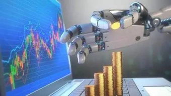 工博会新风向：英特尔联手打造沉浸式智能游戏体验