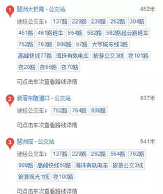 美国国土安全部翻版宝可梦元素，揭秘官方回应背后的合规之道