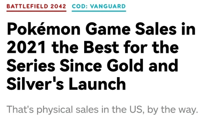 美国国土安全部涉嫌侵权！揭秘宝可梦元素被非法篡改真相