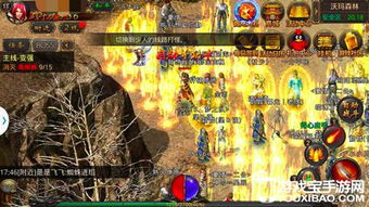 沉浸传奇IP《暮光双龙》，剧情狂喜体验新升级！